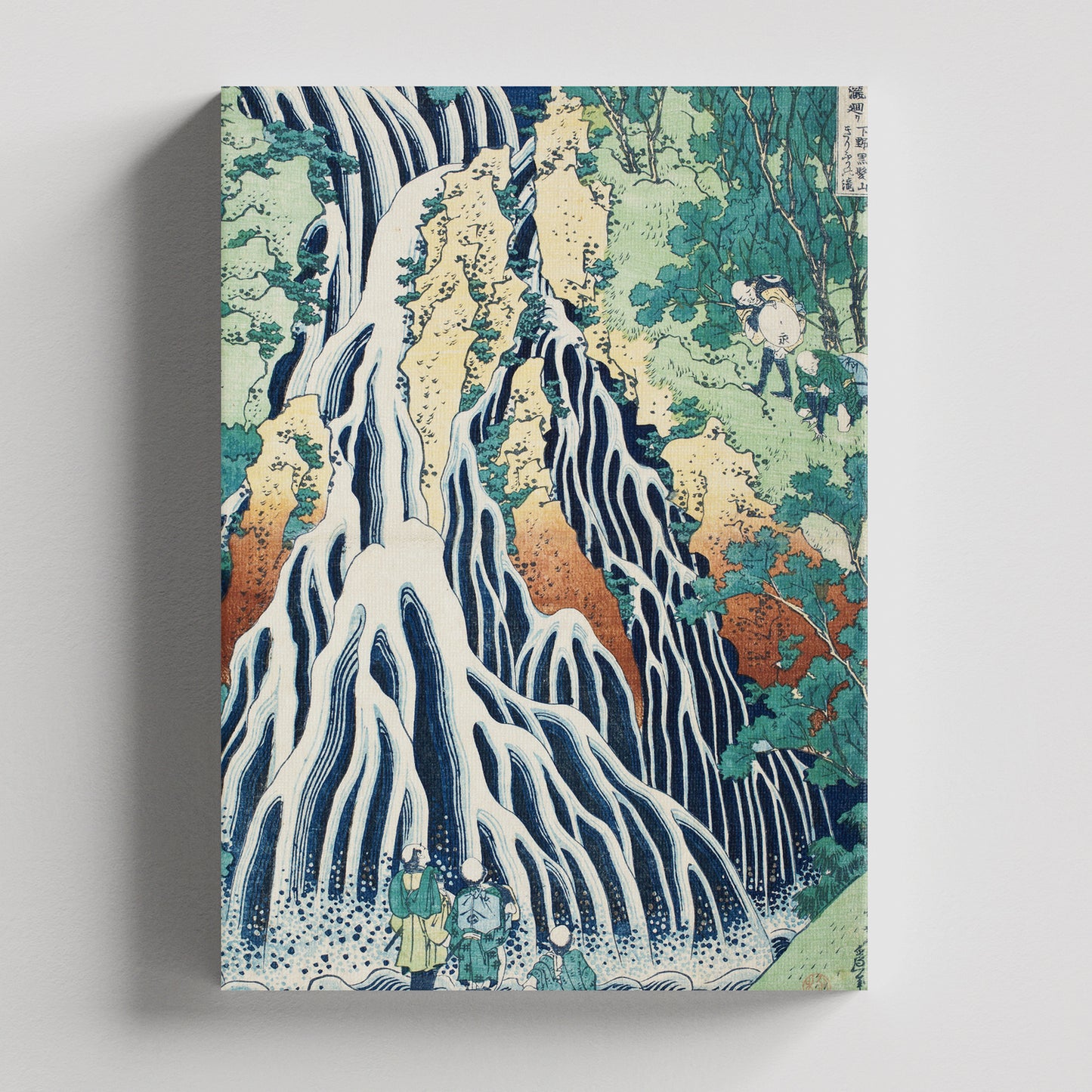 "Cascadas de Kirifuri en el Monte Kurokami, Provincia de Shimotsuke" de Katsushika Hokusai