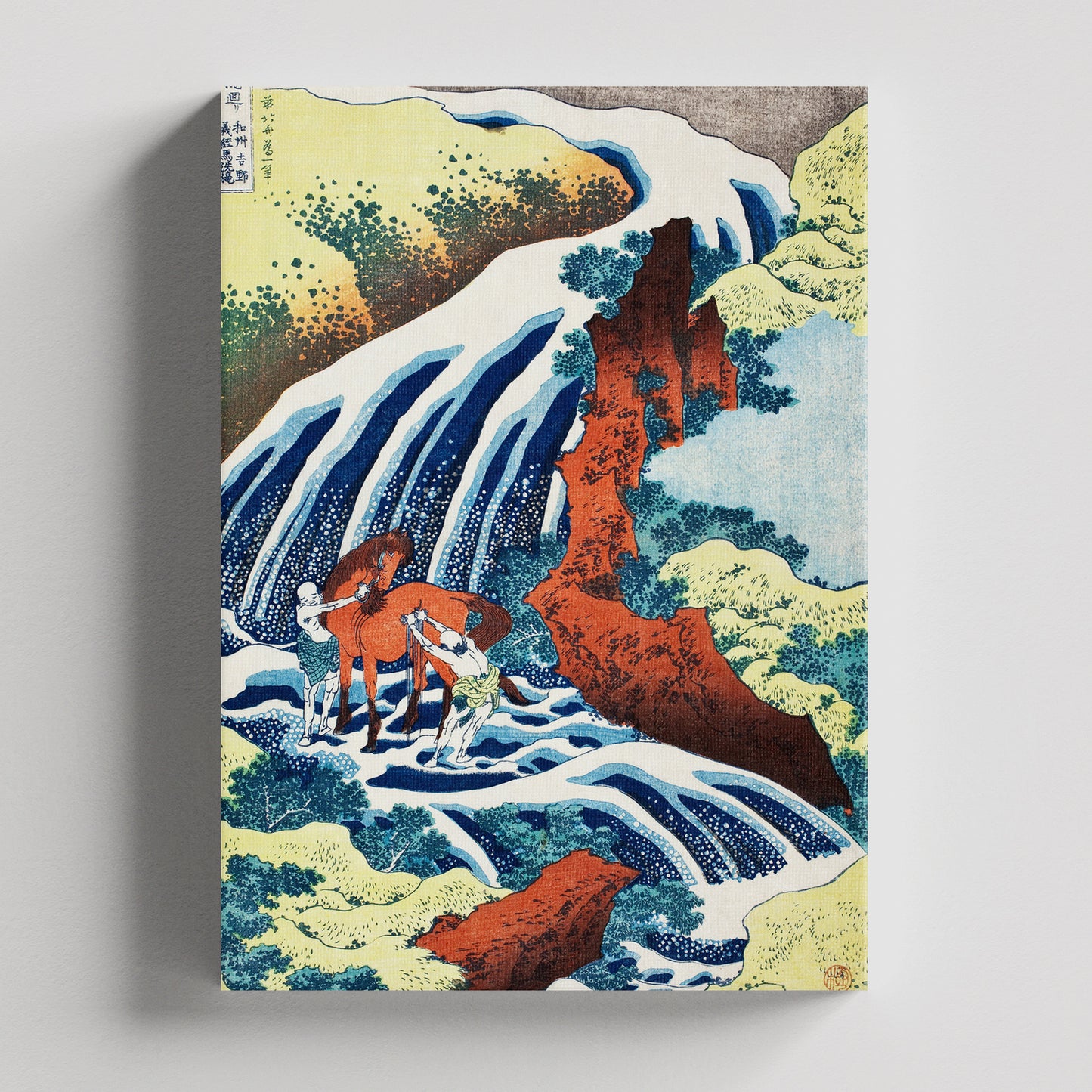 "Cascada de los Caballos Lavados" de Katsushika Hokusai