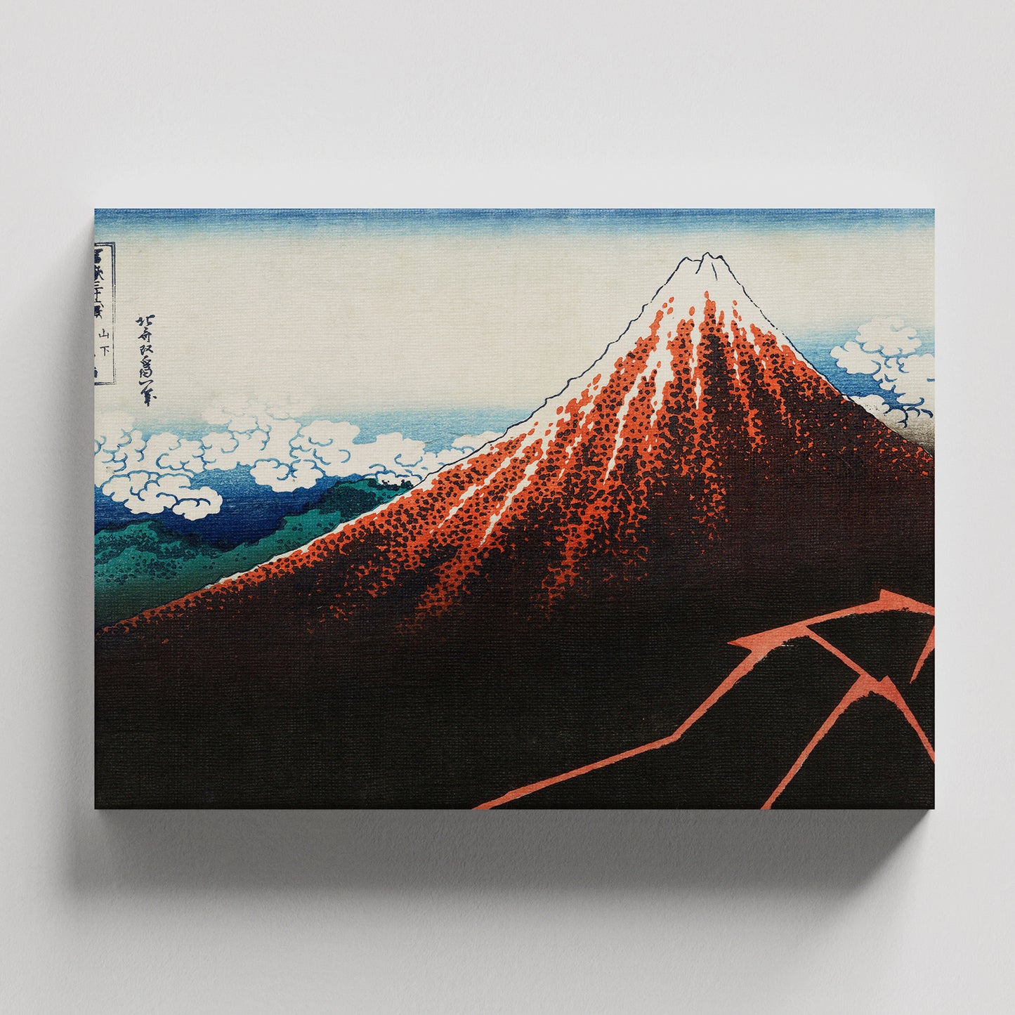 "Tormenta debajo de la cumbre" de Katsushika Hokusai