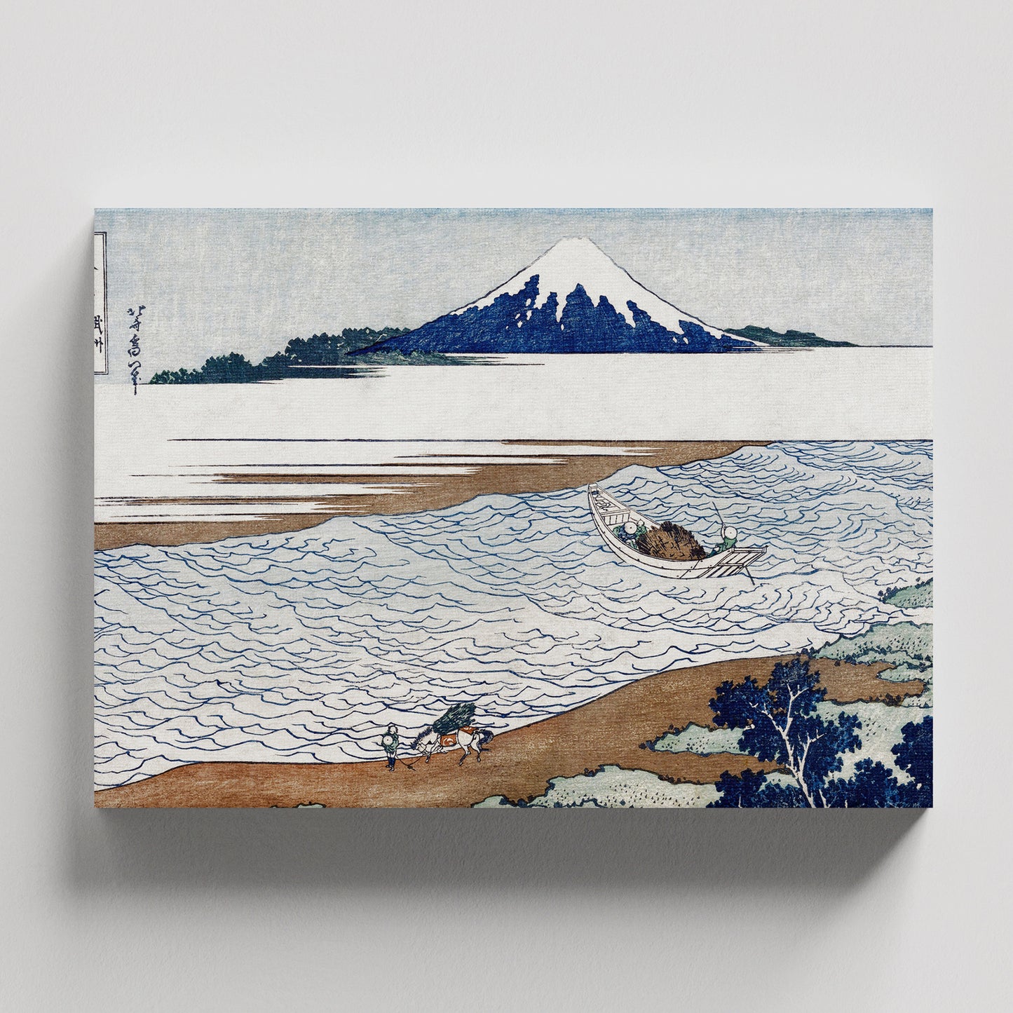 "Río Tama en la provincia de Musashi" de Katsushika Hokusai