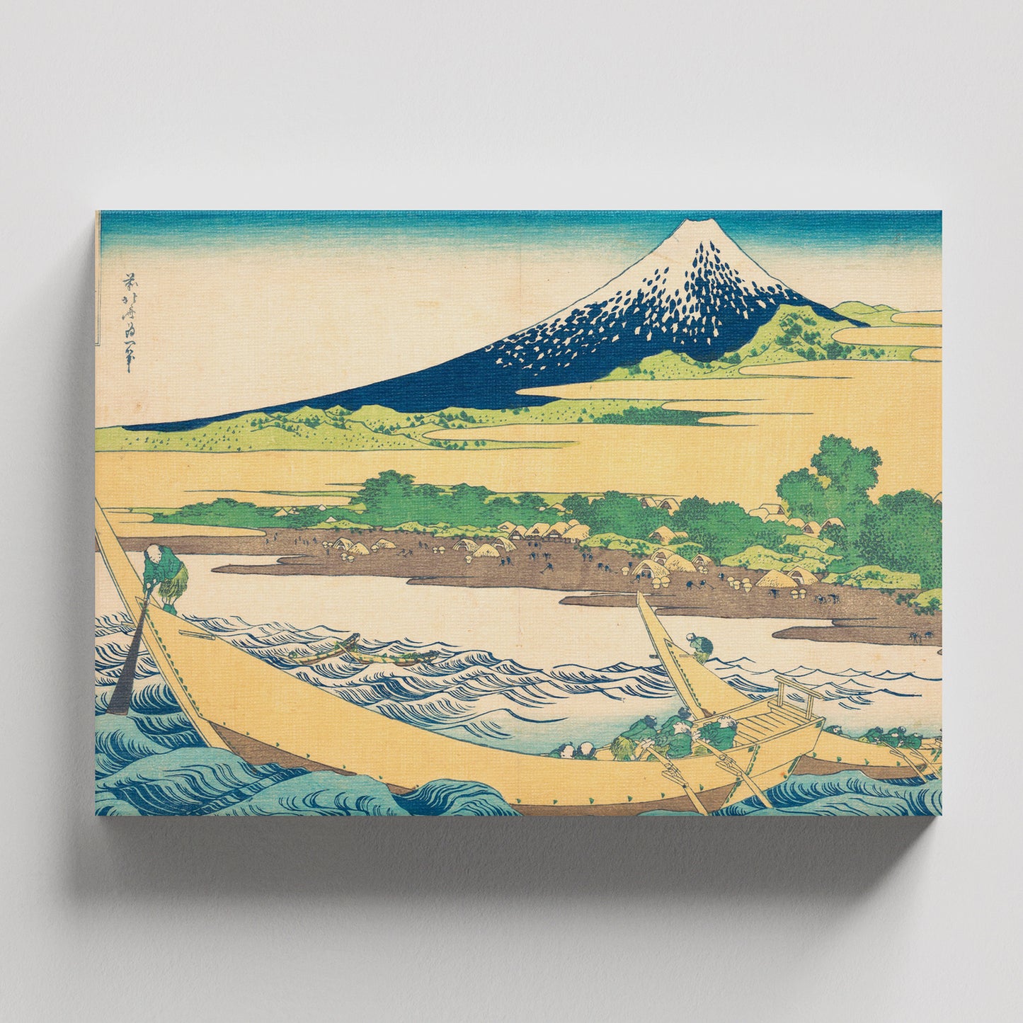 "La bahía de Tago cerca de Ejiri en la Tōkaidō" de Katsushika Hokusai