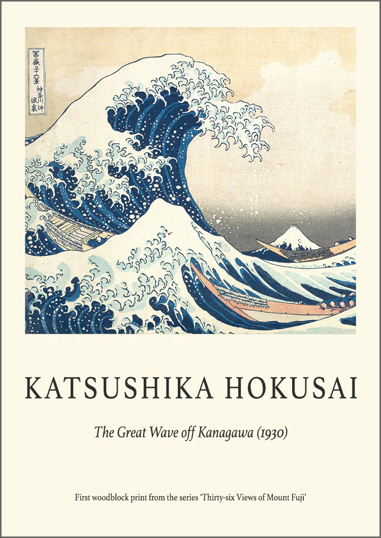 Katsushika Hokusai