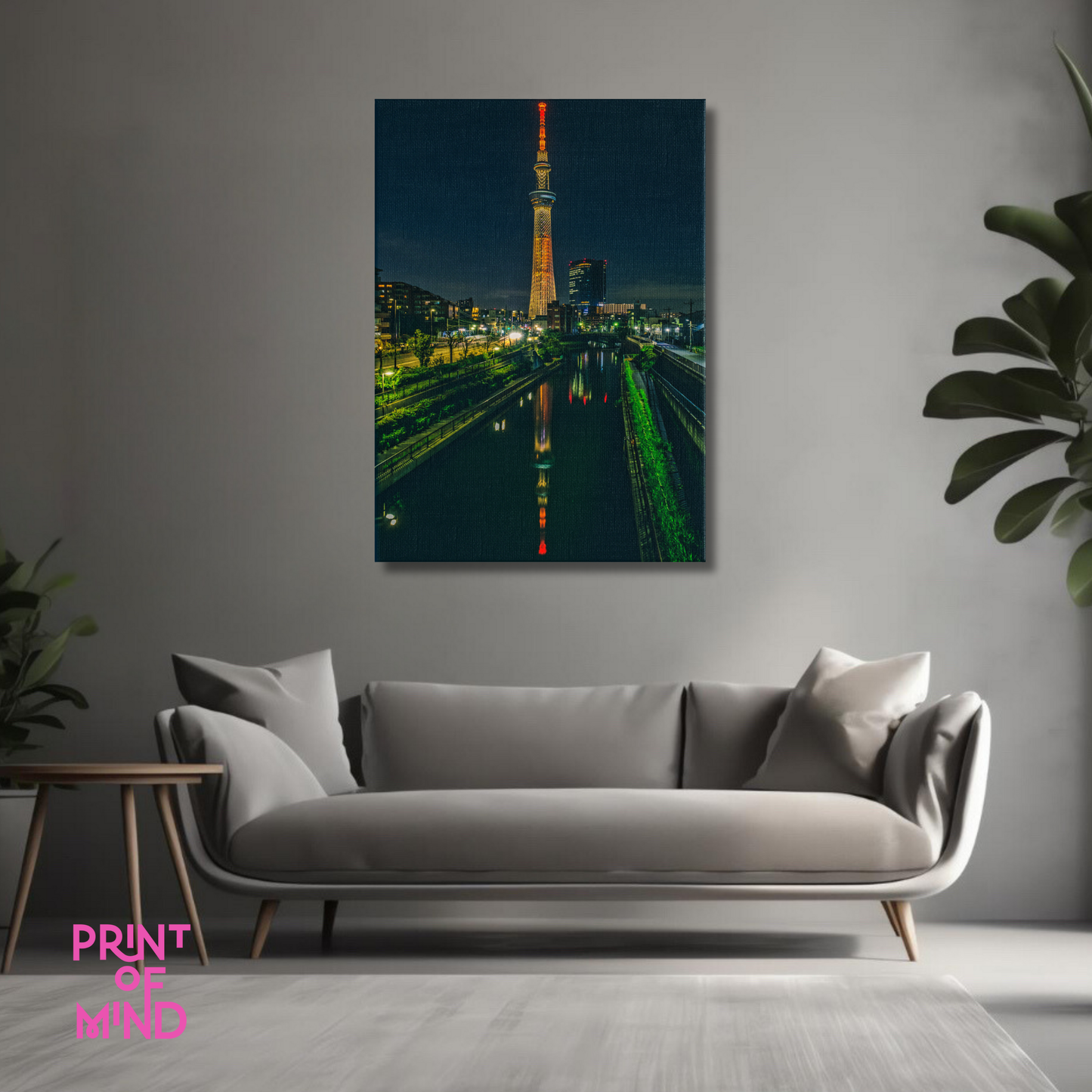 "Skytree reflejada"