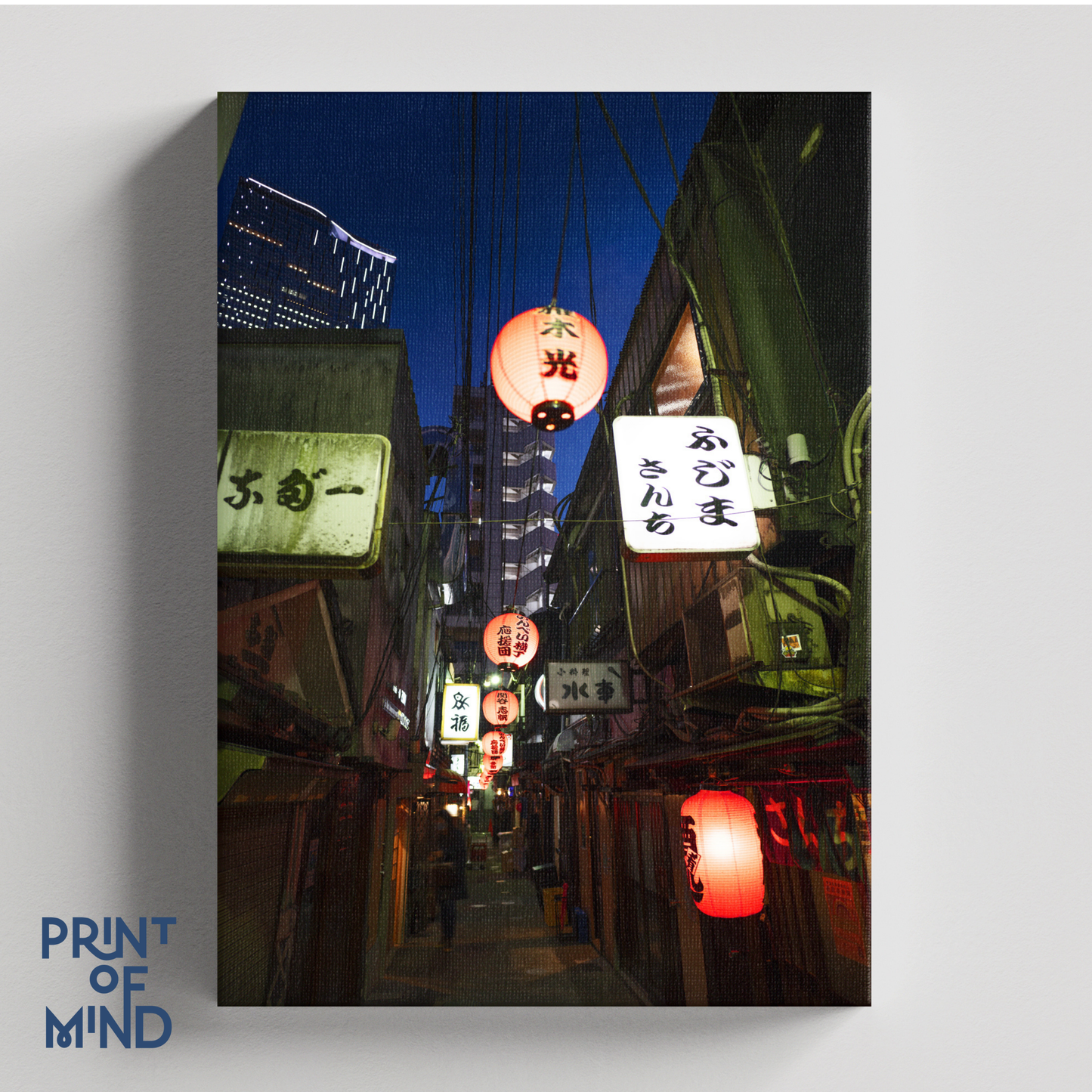 "Tokyo akari"