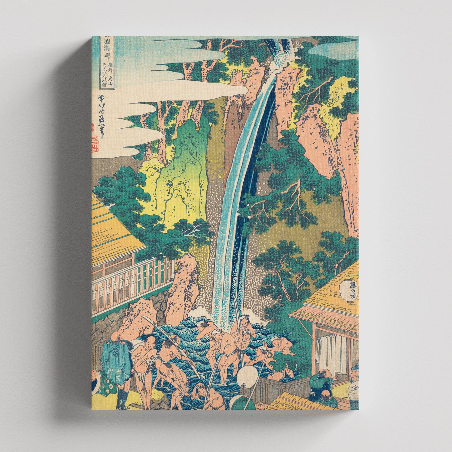 "Cascada Roben en Ohyama" de  Katsushika Hokusai