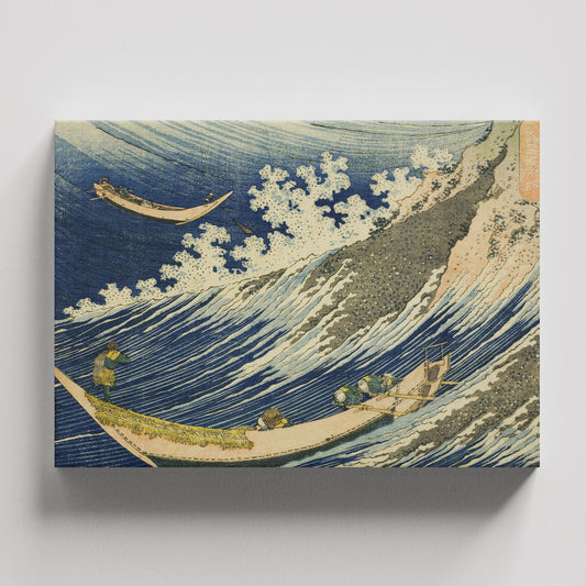 "Ola de Mar" de  Katsushika Hokusai